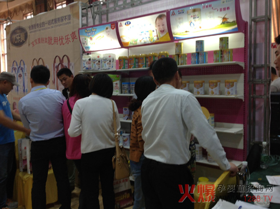 ���H������ؐ�Ź�ͬ����𱬾W(w��ng)���v�Ý���վ���l(f��)ӆ؛��