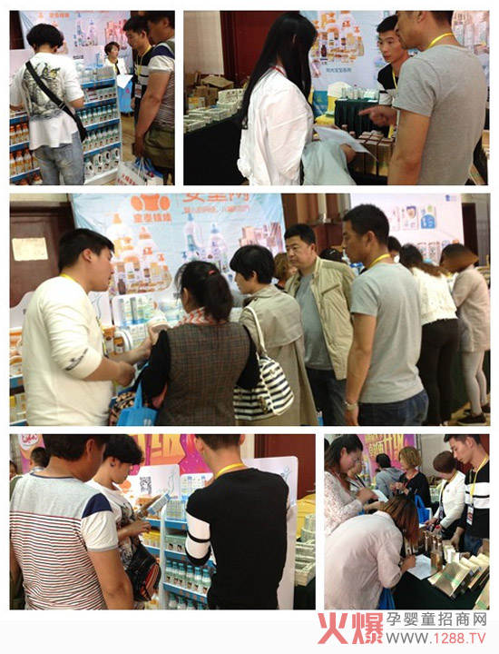 ̩ͯ���޻𱬴��v�Ý�(j��)��վ�ٶȰl(f��)�� ���·��޴�͑�