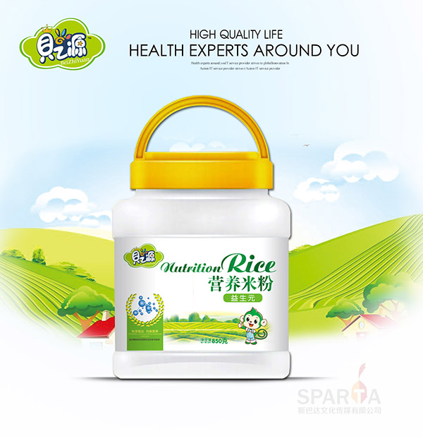 ֮ؐԴ�I(y��ng)�B(y��ng)�׷�͸��Ͱ-����Ԫ