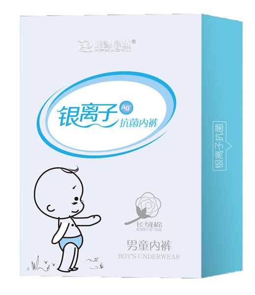 1 啤啤小魚銀離子男童抗菌內(nèi)褲