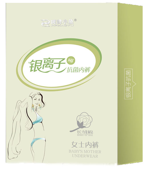 啤啤小魚銀離子女士抗菌內褲