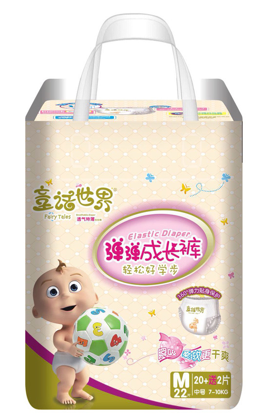 童話世界成長(zhǎng)褲M碼22片