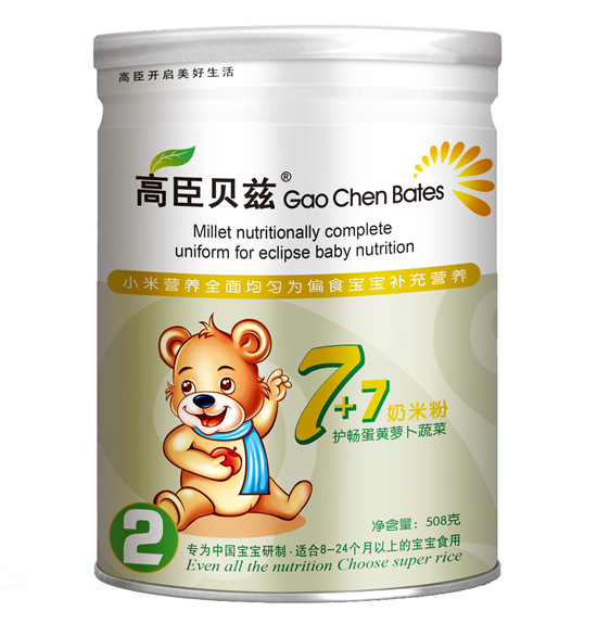 �߳�ؐƝ7+7���׷ۣ��o(h��)�c���S�}���߲�)2��