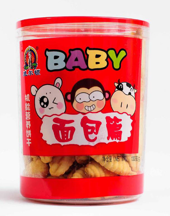 �����D�C�ܠI�B(y��ng)�130G�����Ϲޣ����ƪ