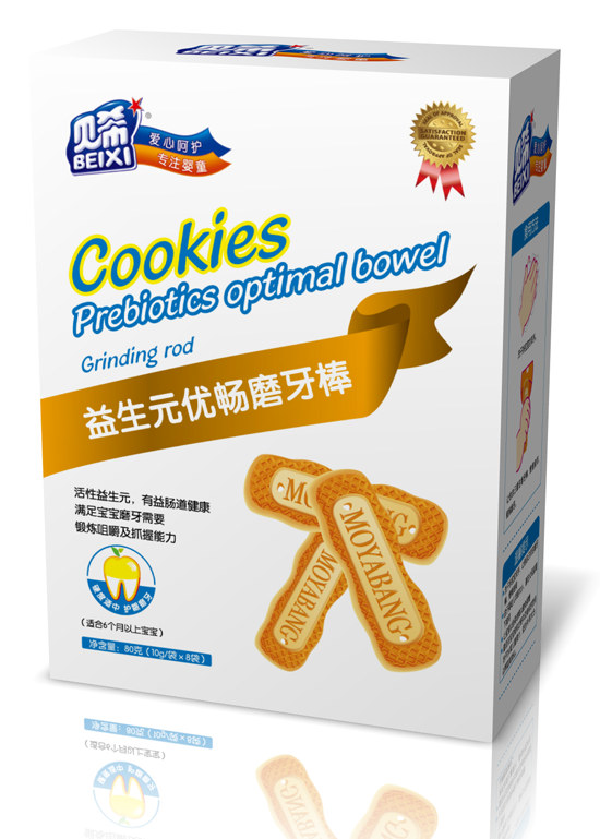 ؐϣ����Ԫ��(y��u)��ĥ����