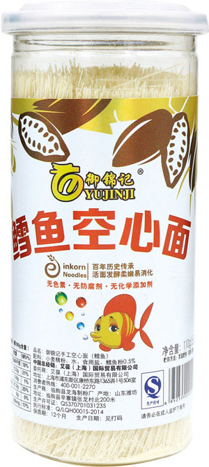 ���\ӛ�L�~(y��)������