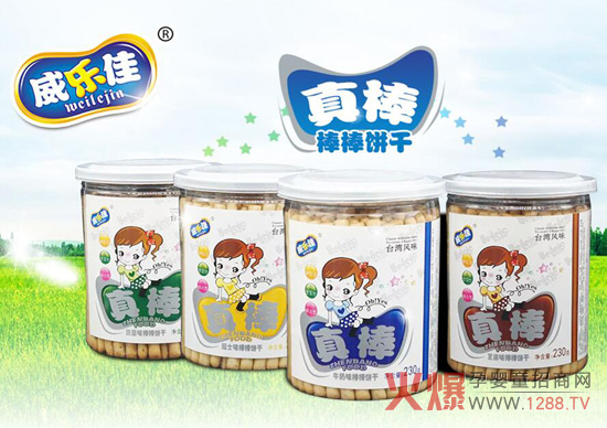 �����ы���ʳƷ�I�B(y��ng)�������Ӷ� ��С��؛�����и��ˣ�