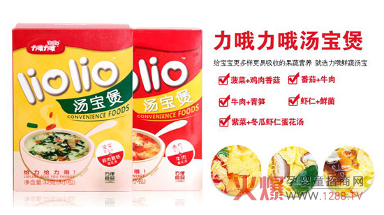 �������۳��߲����Ǿͽota����Ŷ��Ŷ�����Ұ�