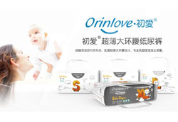 ���˾�ɹ����v�𱬋�ͯ�W(w��ng)���_�W(w��ng)�j(lu��)���������