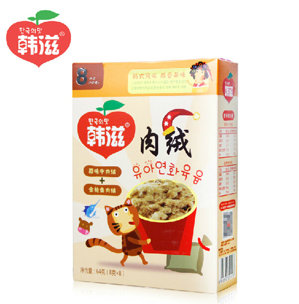 С����ԭζţ��q+���~��q