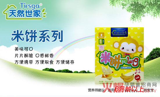 ��Ʒ��������Ȼ���҃�ͯ���&�냺Сˮ�ϵ����ζ���u��