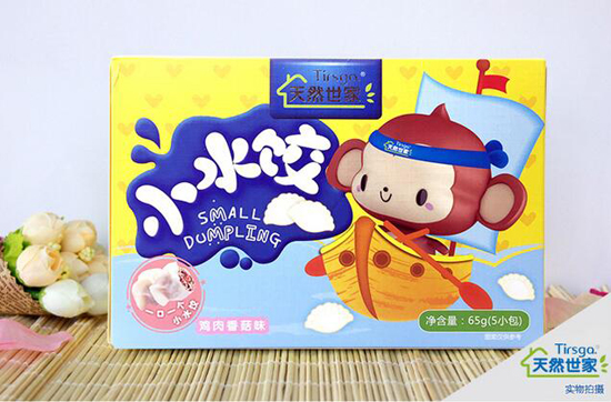 ��Ȼ�����u���㹽Сˮ�