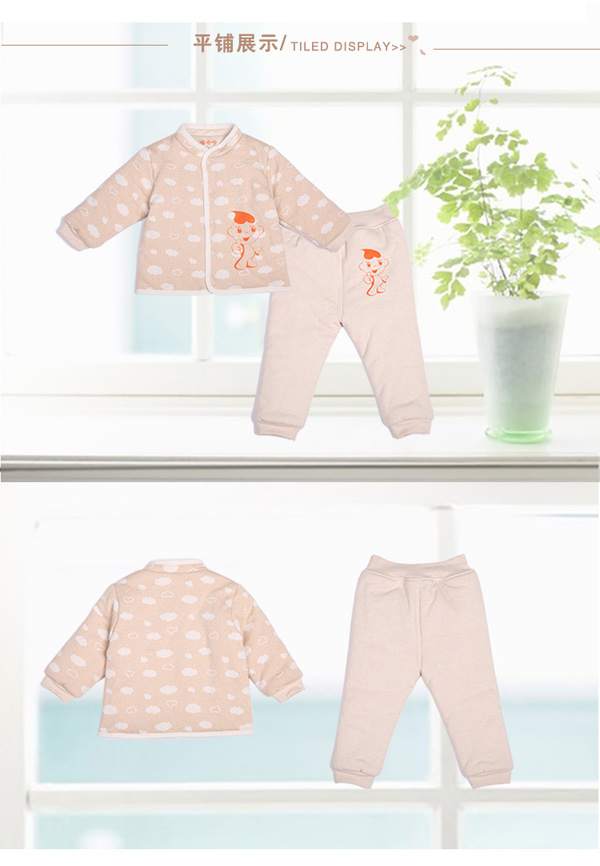 星語(yǔ)伊yingy棉衣套裝寶寶彩棉棉服