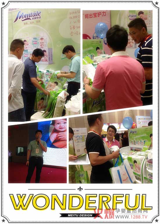 Ʒ�|���О�ۆ��� �������Z�Wҫ����𱬾W(w��ng)���v���Ͼ�վ