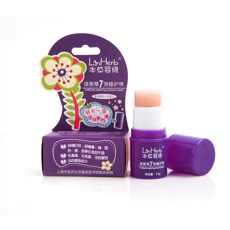 本草嬰緣清紫草7效修護棒