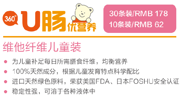 �S���w�S��ͯ�b