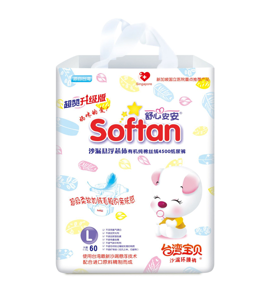 ���İ���ɳ©�h(hu��n)��ѝL�a60Ƭ