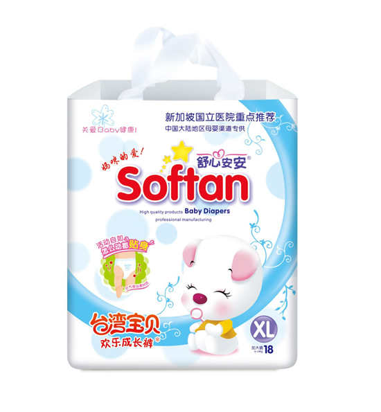 ���İ����g��(l��)���L(zh��ng)ѝXL�a18Ƭ