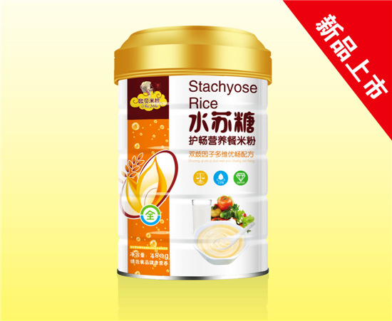 歐貝米拉水蘇糖護(hù)暢營養(yǎng)餐米粉雙歧因子多維配方聽裝