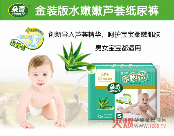 ���漈��ѝ ��錚�����L�Õr��