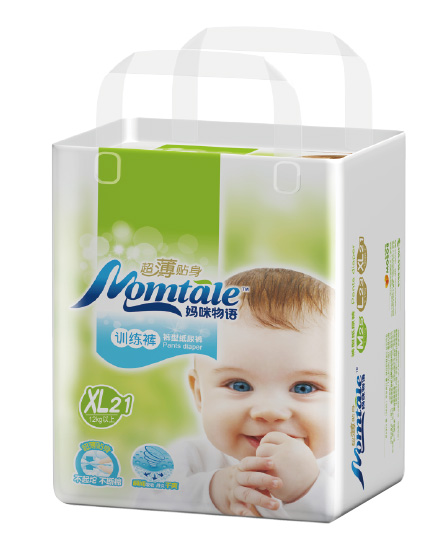 �������Z�����N������ѝXl21Ƭ