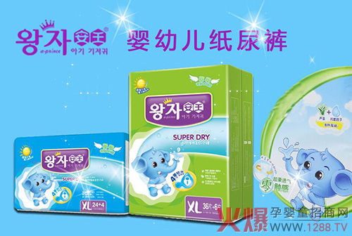 �ذ���Ϣ����������ѝ���ƴ������Ј�����