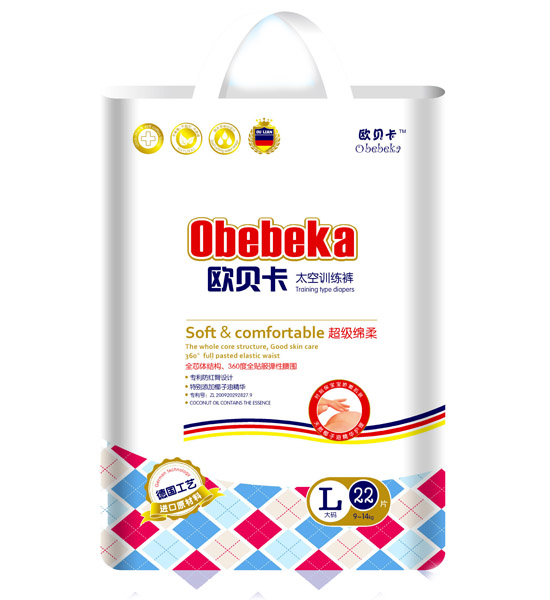 歐貝卡訓練褲L22片