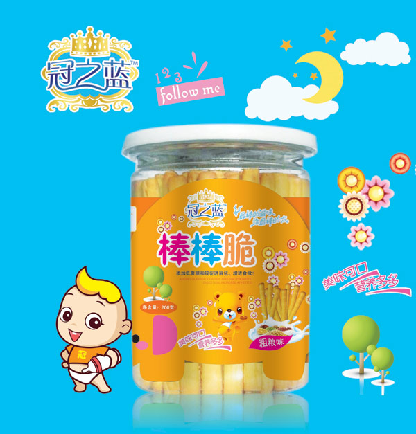 冠之藍(lán)粗糧味棒棒脆