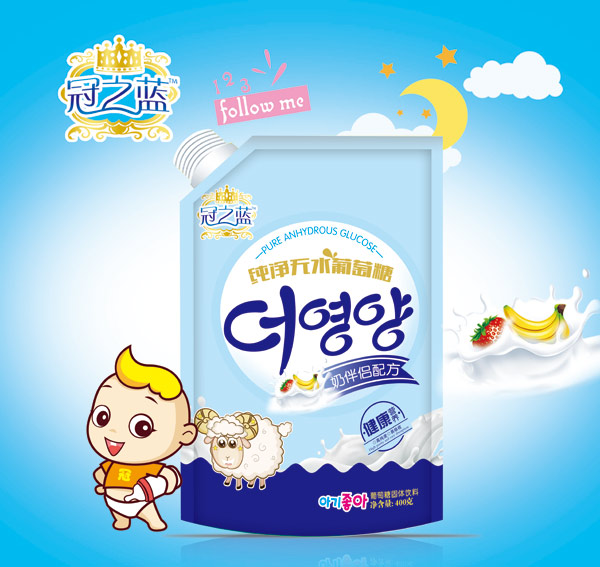 冠之藍葡萄糖(奶伴侶配方)