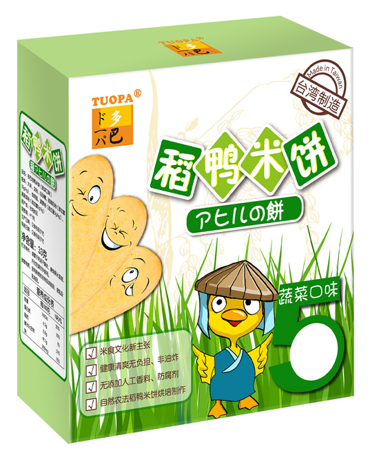 ��͵�������߲˿�ζ