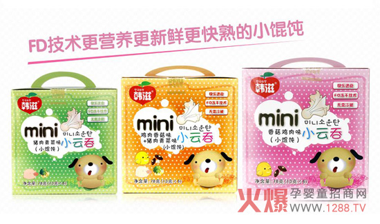 �n��miniС���̣���Q���I�B(y��ng) ׌�������ϳ��