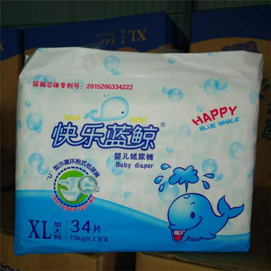 �옷�{(l��n)�Lyinge����ѝXL