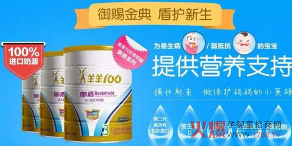 ����100���̷���ô����ȫ�I�B(y��ng)�䷽�ɾͳ�ɫƷ�|