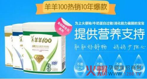 ����100���̷۵�����ô����ý�w���L��¶��