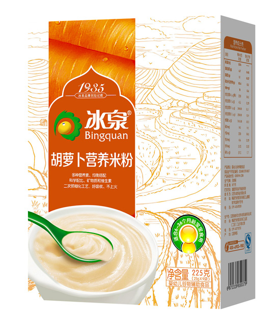 ��Ȫ���}���I�B(y��ng)�׷�