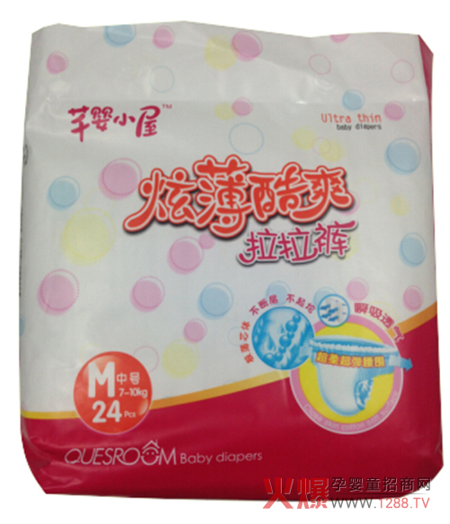 ܷ��С������ѝ �o����һ�����m�W���h(hu��n)��