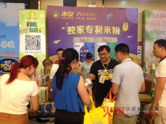 �������� ��Ȫ�𱬾W(w��ng)���v���ό�վ�˚�ǳ��𱬣�