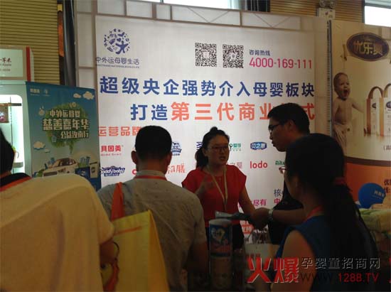 ���HƷ�| ؐ�����𱬾W(w��ng)���v���ό�վ�_���r���r��