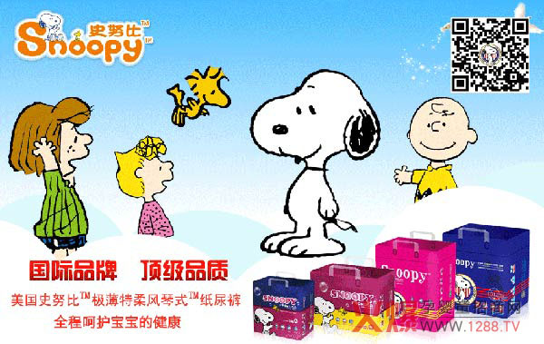 ʷŬ�ȼ���ѝ����c����ͬ��