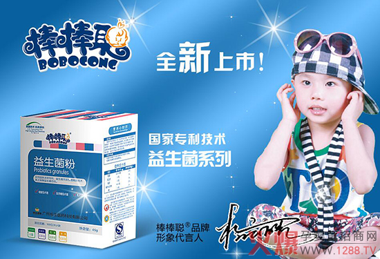 �o(h��)�댣�Ұ����y�ֻ𱬋�ͯ�W(w��ng)�A�I(l��ng)�K���|(zh��)��(chu��ng)δ��(l��i)