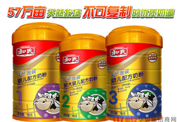 �����ҵĺ��v  ׌�������H�ܵ��߽���