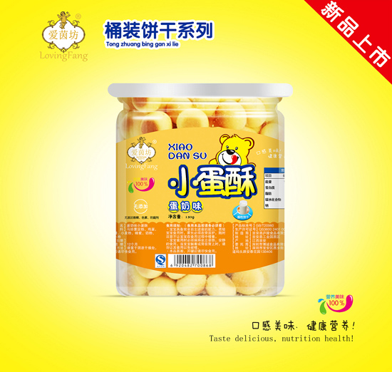 ���𷻵���ζС����