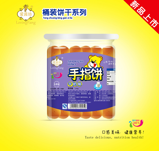 愛(ài)茵坊牛奶味手指餅