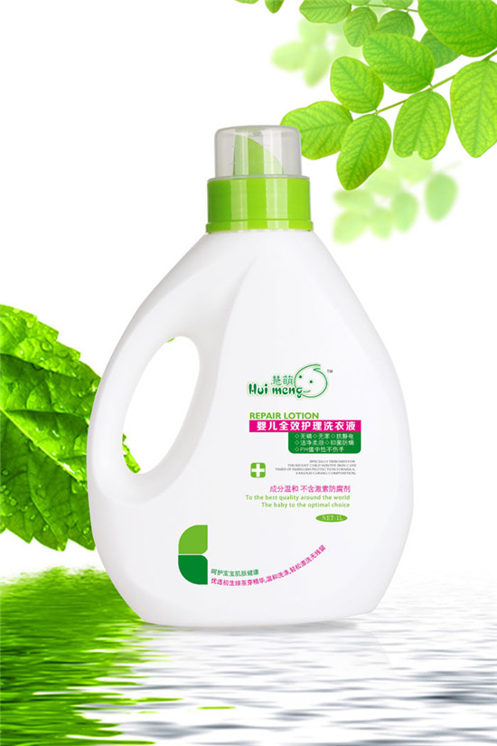 慧萌yinge全效護(hù)理洗衣液