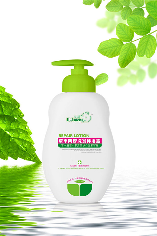 慧萌yinge防疹洗發(fā)沐浴露