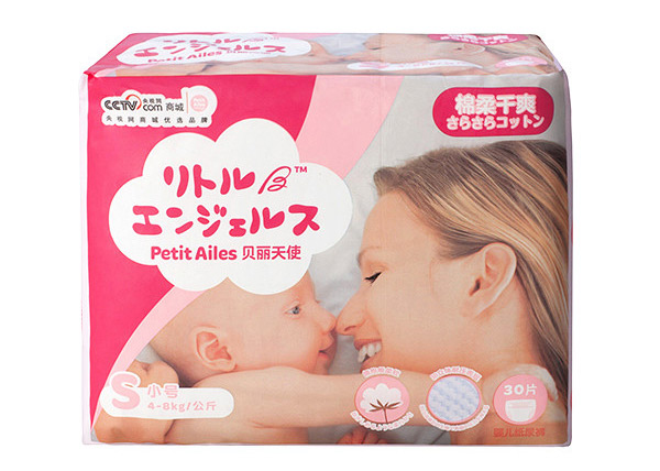 ؐ����ʹ피�(j��)����͸��냺����ѝС̖(h��o)��S��30ö