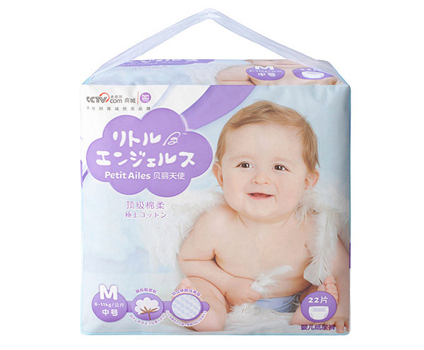 貝麗天使頂級棉柔yinge紙尿褲中號(M)22