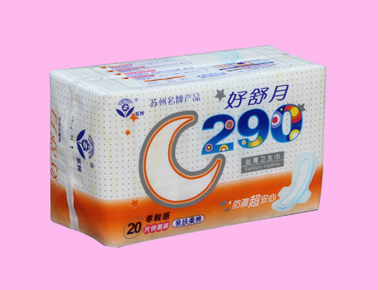 �������H�w����290MM�z���o(h��)���l(w��i)����