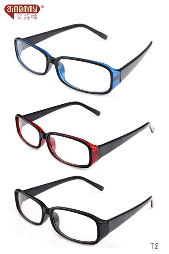 艾瑪咪防輻射周邊產(chǎn)品T2