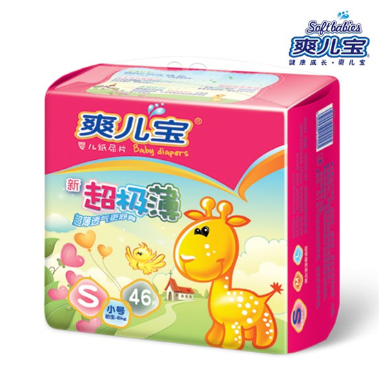 超級(jí)薄yinge紙尿片S